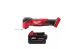 Milwaukee 2836-20 M18 FUEL™ Oscillating Multi-Tool (Tool Only) with FREE M18™ REDLITHIUM™ XC5.0 Battery